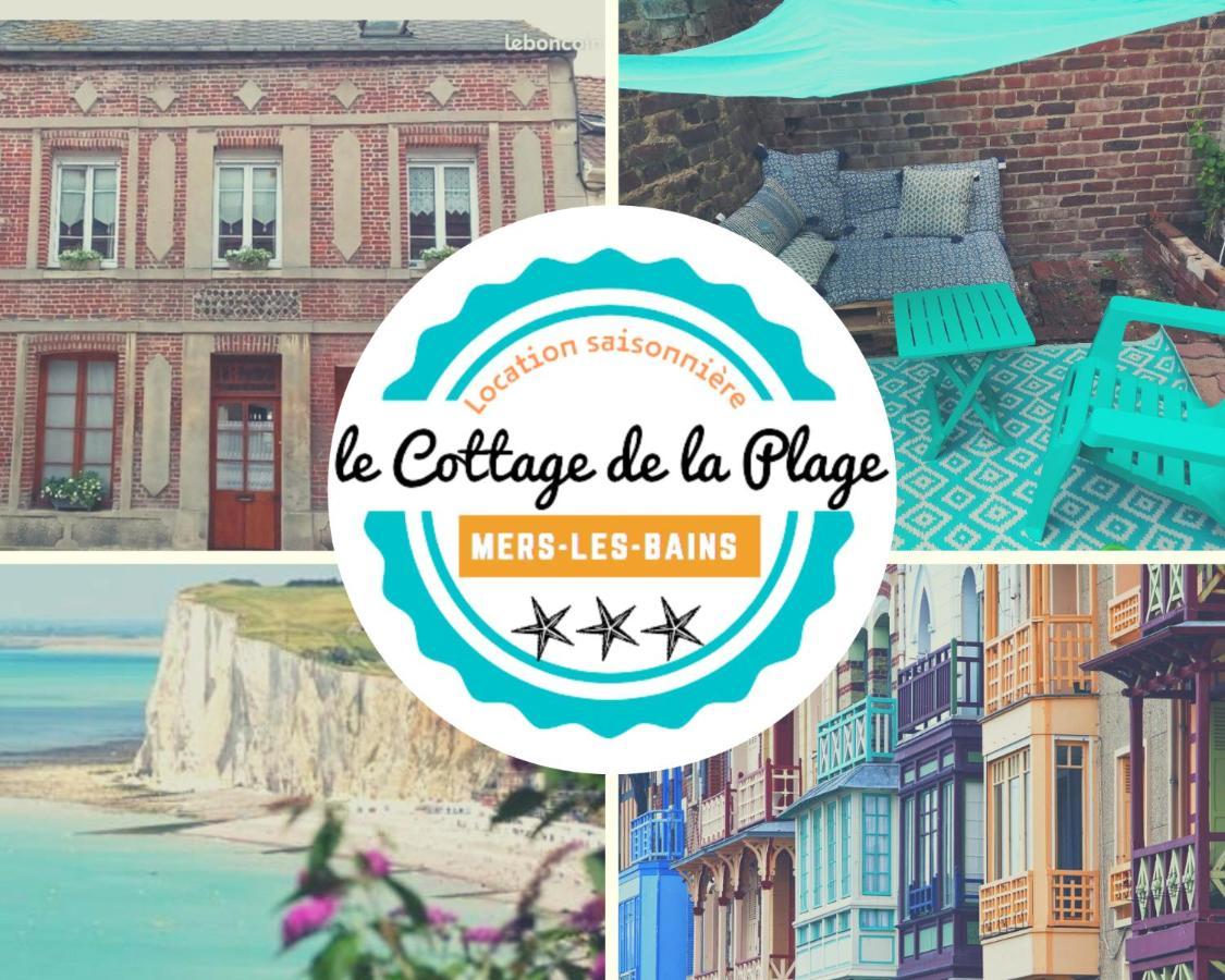 מרס-לה-באן Le Cottage De La Plage - Maison Avec Garage מראה חיצוני תמונה